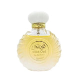 Surrati White Oud EDP 100ml – Unisex Eau De Parfum – Fresh Woody Oud Fragrance